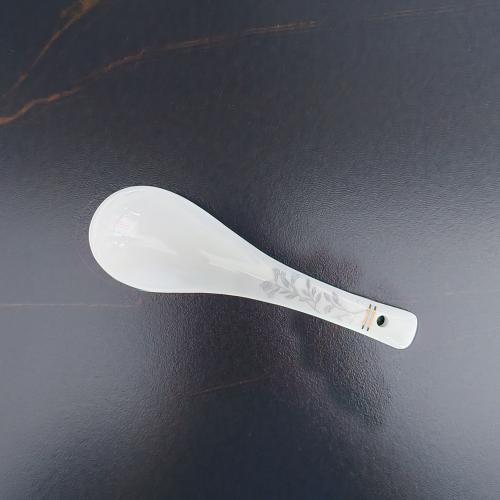 Spoon