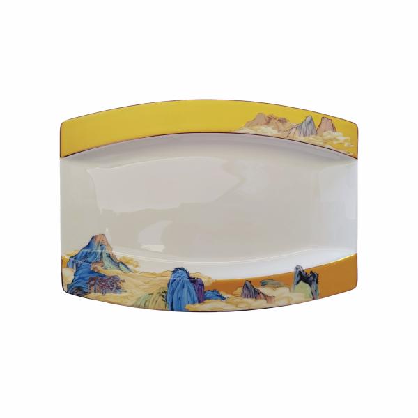 Golden Rim Landscape Platter