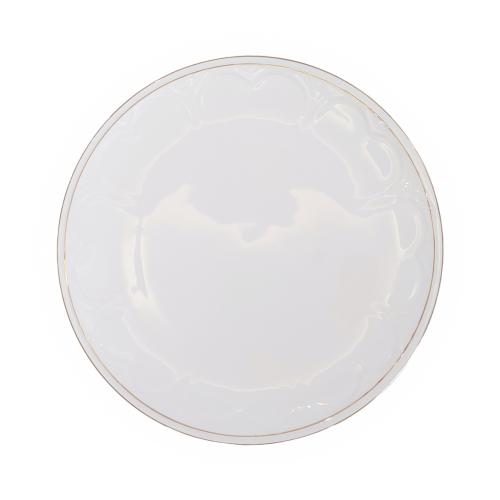Cloud Pattern Gold Trim Plate