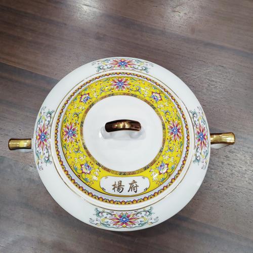 Yellow Ground Enameled Soup Tureen with Interlocking Lotus Pattern
