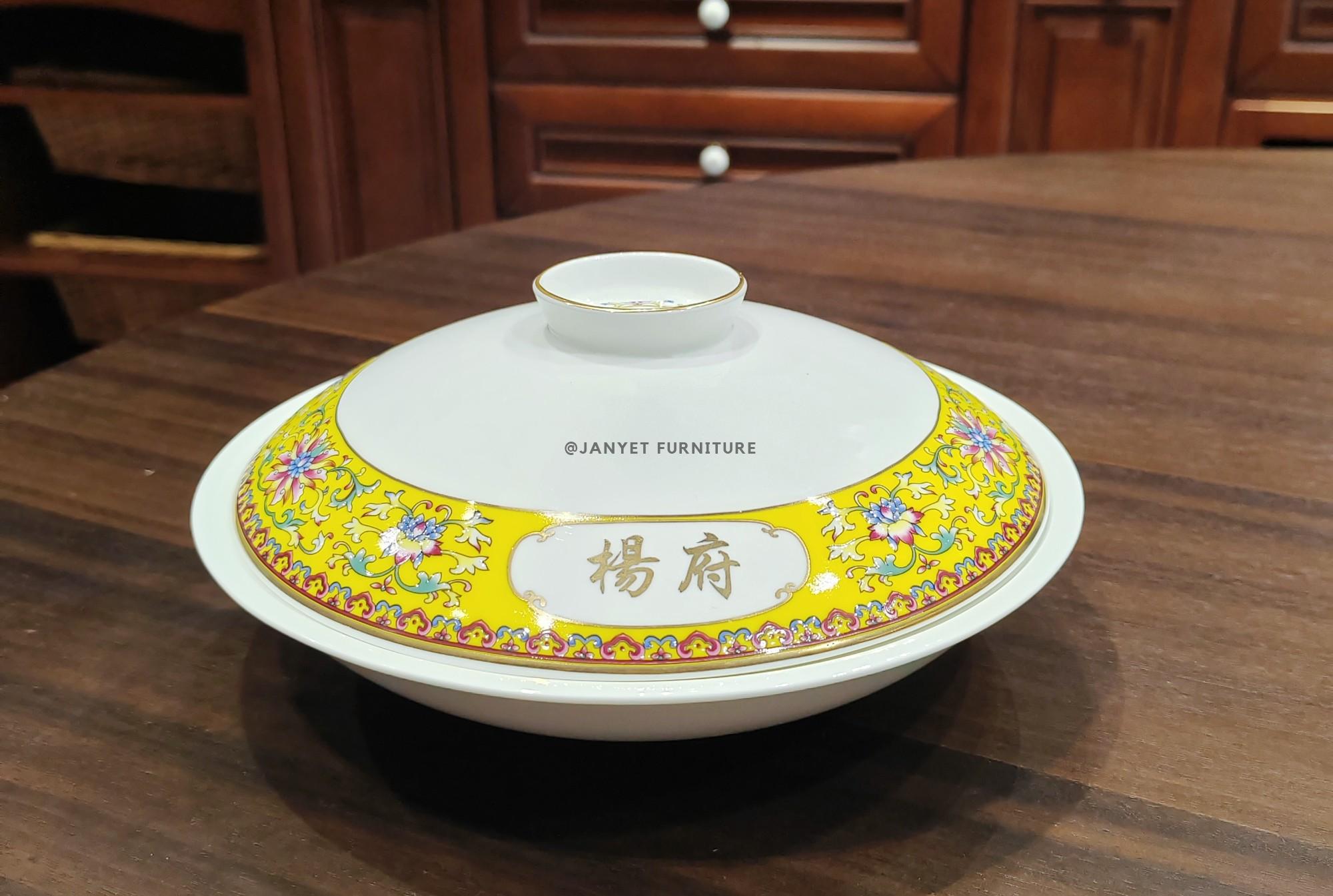 Yellow Ground Enameled Soup Tureen with Interlocking Lotus Pattern