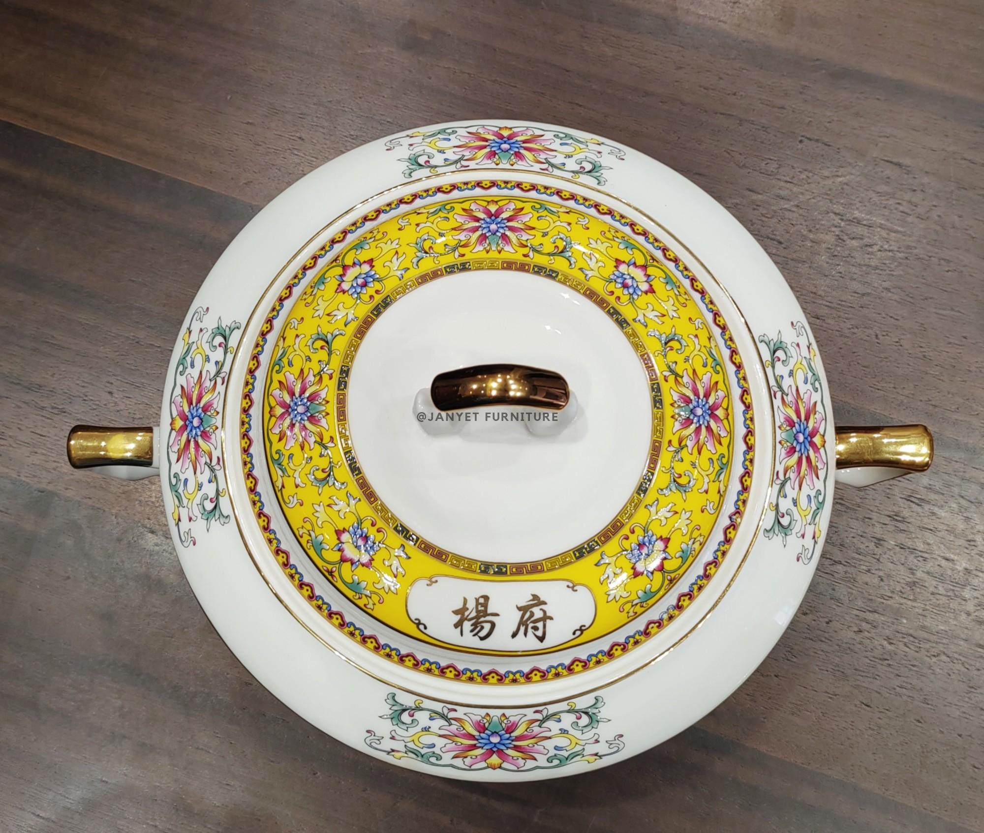 Yellow Ground Enameled Soup Tureen with Interlocking Lotus Pattern