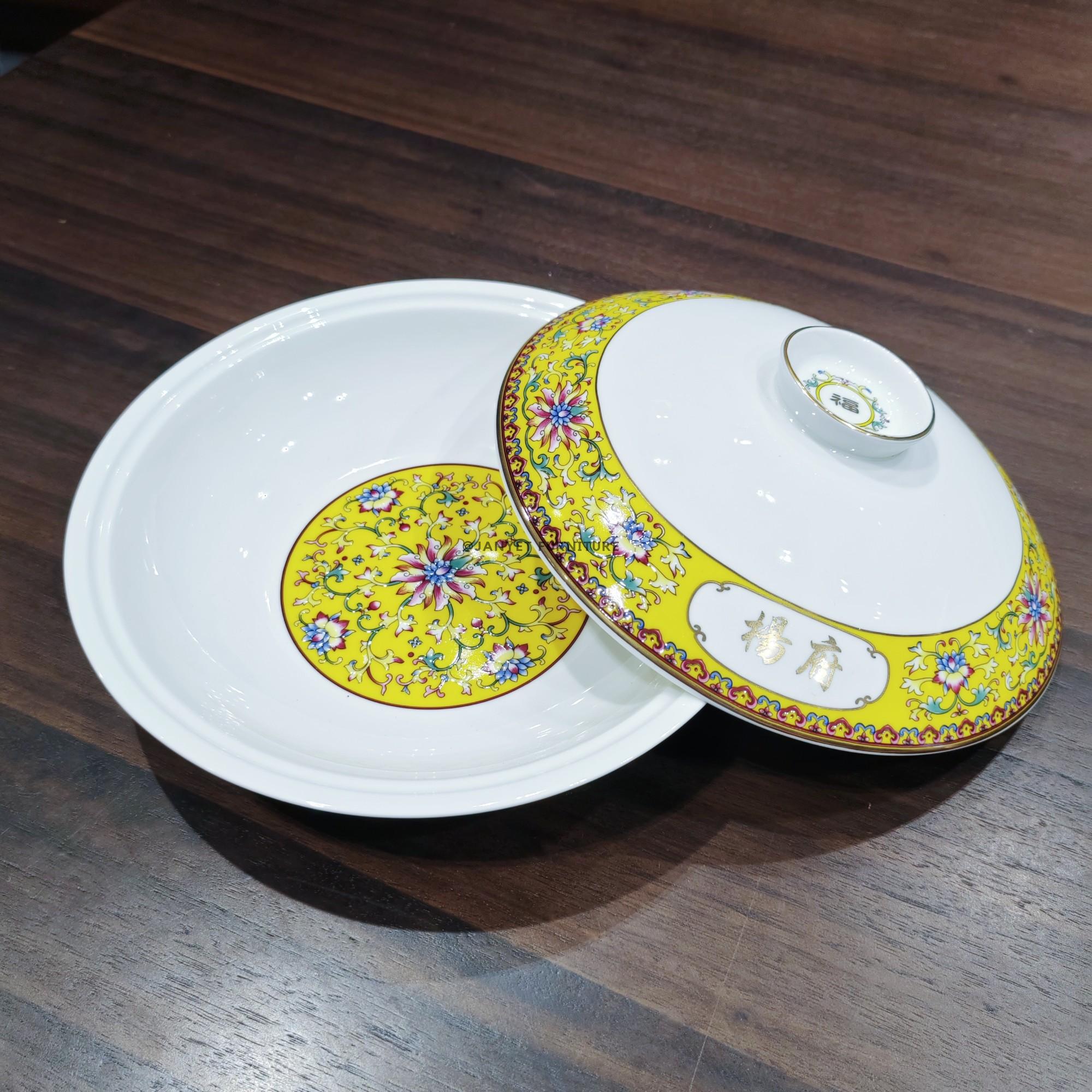 Yellow Ground Enameled Soup Tureen with Interlocking Lotus Pattern
