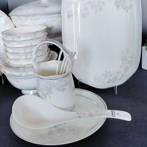 Cream White Bone China Soup Ladle with Blue Floral & Gold Trim